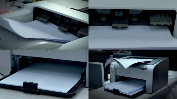 办公室打印机打印资料打印材料