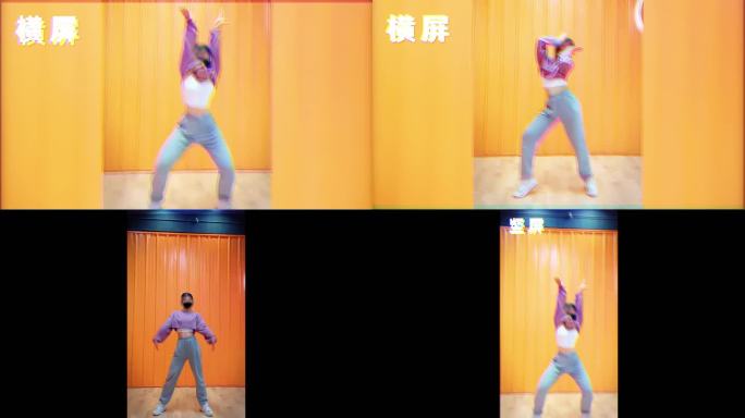 抖音舞蹈RGB分离效果AE模板