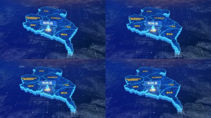 临夏回族自治州和政县蓝色科技三维区位地图