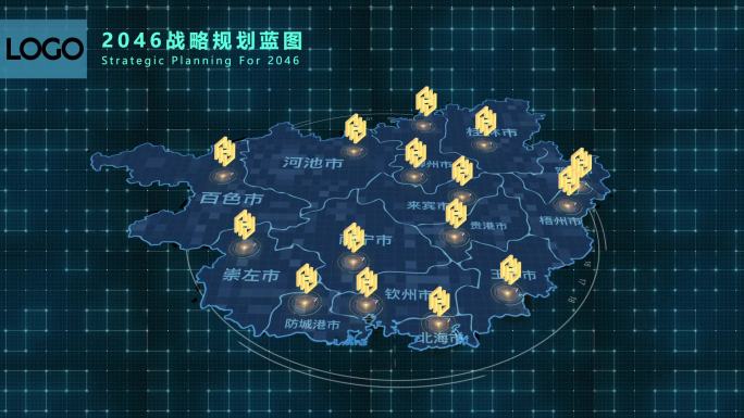 广西城市科技连线辐射地图【AE模板】