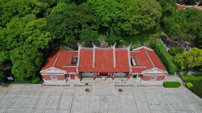 航拍厦门延平郡王祠