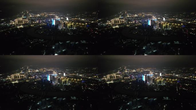 台州黄岩城市夜景航拍DJI_0875