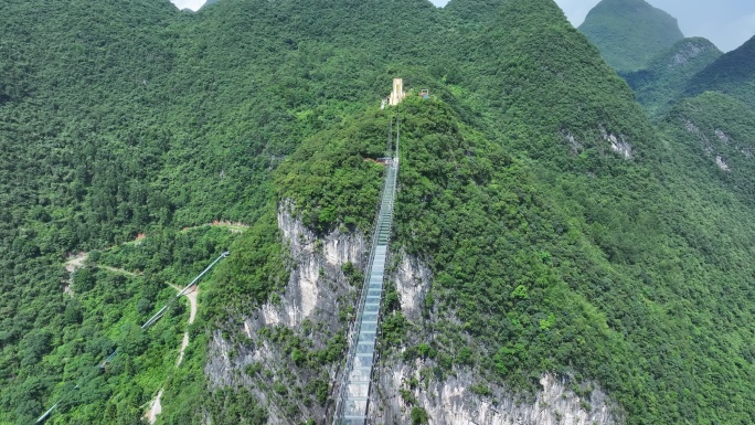 广东省清远市阳山县广东峡天下旅游风景区