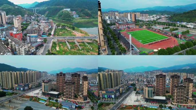 贵州榕江县城村超体育场及县房产建筑