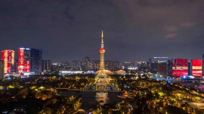 佛山禅城区电视塔文华公园亮灯夜景延时