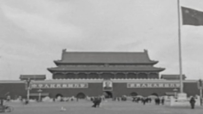 天安门50年代60年代北京