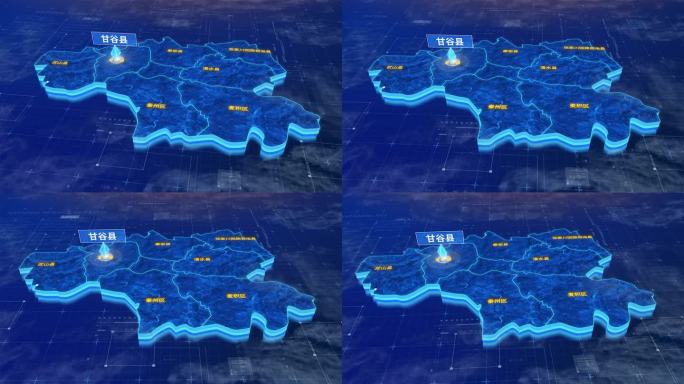 天水市甘谷县蓝色科技三维区位地图