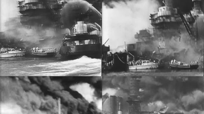 珍珠港爆炸 偷袭珍珠港 偷袭美国海军基地
