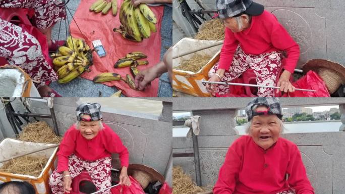 老太太卖香蕉笑脸喜悦卖香蕉的老人微笑特写