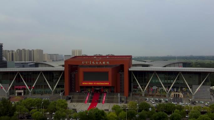 包头 国际会展中心 包头大剧院 奥林匹克