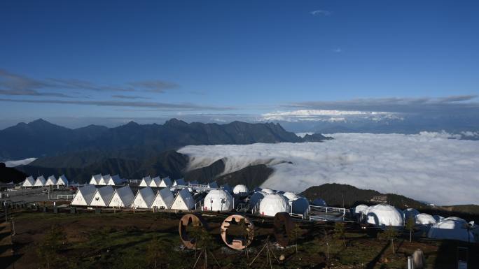 雅安牛背山营地云海延时摄影