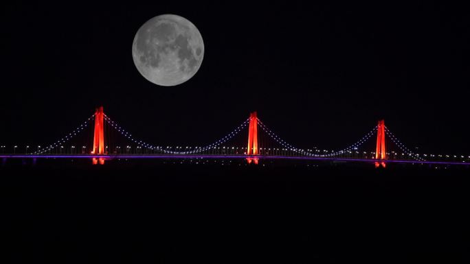 超级大月亮 下的 凤凰大桥