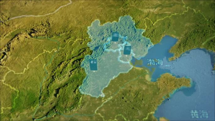 河北北京天津 d立体地图 中国地形图