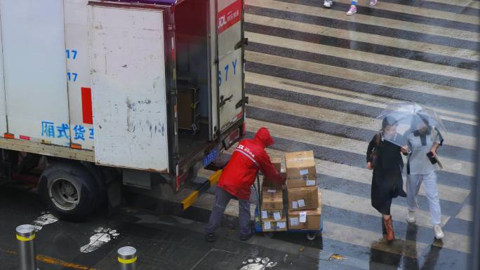 下雨送货 京东快递 快递员 升格 慢动作