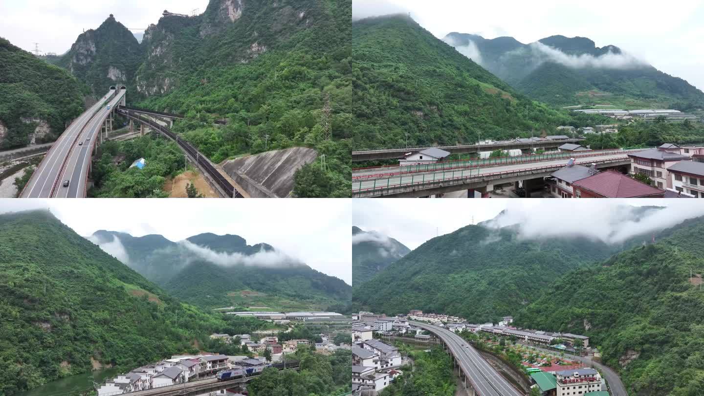 航拍商洛柞水景区大山云雾