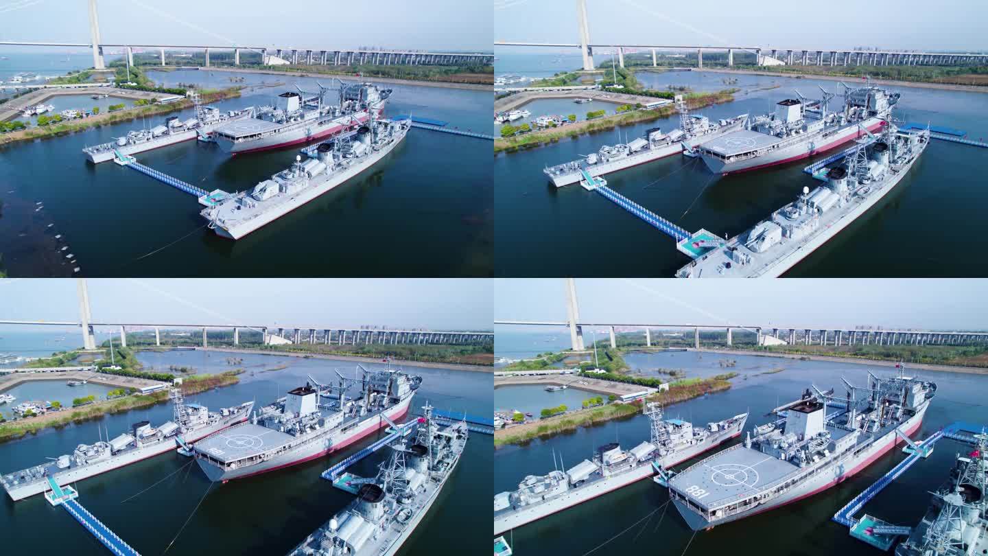 泰州海军舰艇文化园-航拍