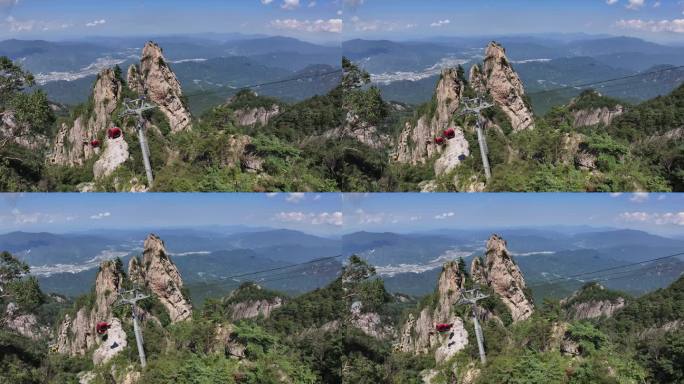 正版航拍河南老君山5A级风景区