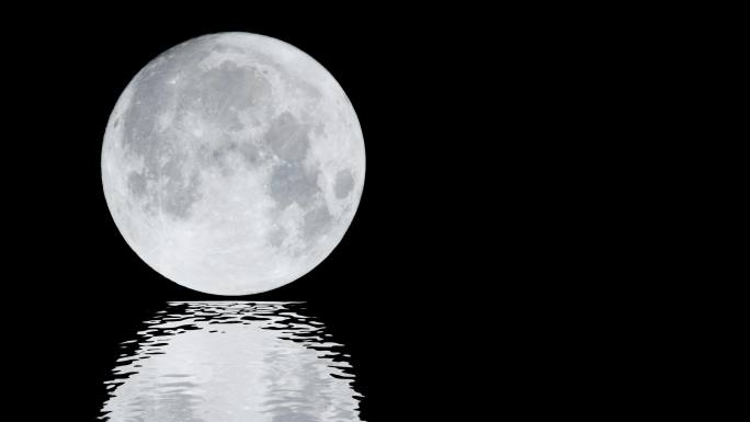月亮升起 湖面海面水面倒影 海上升明月