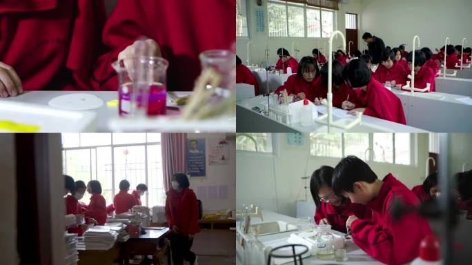 学生课堂 化学实验 实践教学
