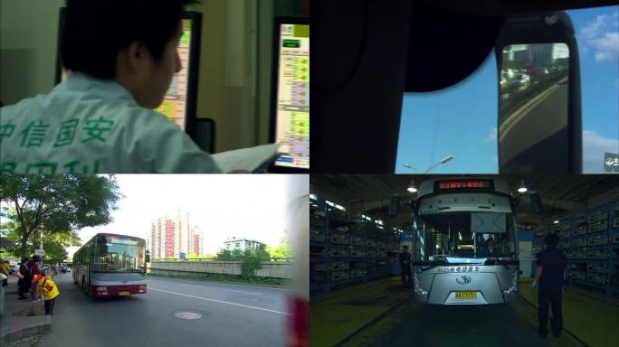城市公交 新能源车辆 乘客乘坐