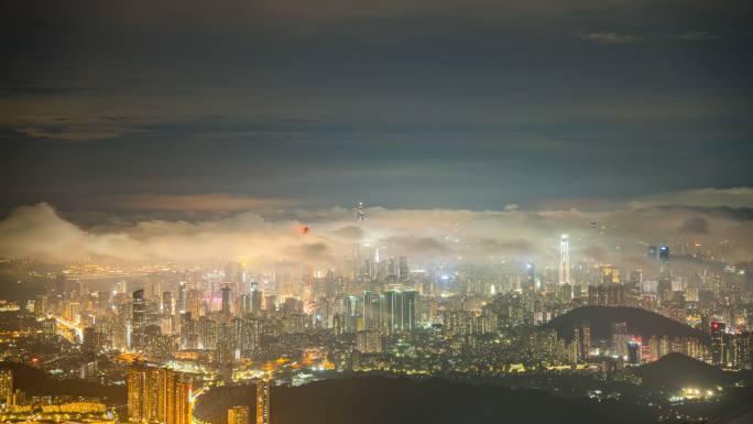 深圳市区夜景云海