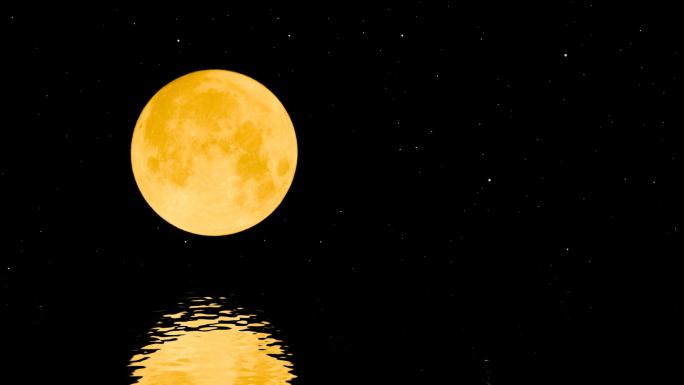 月亮升起 湖面海面水面倒影 海上升明月