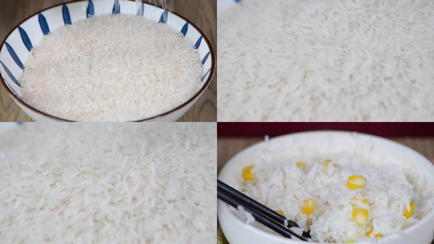 米饭 食材米饭 大米