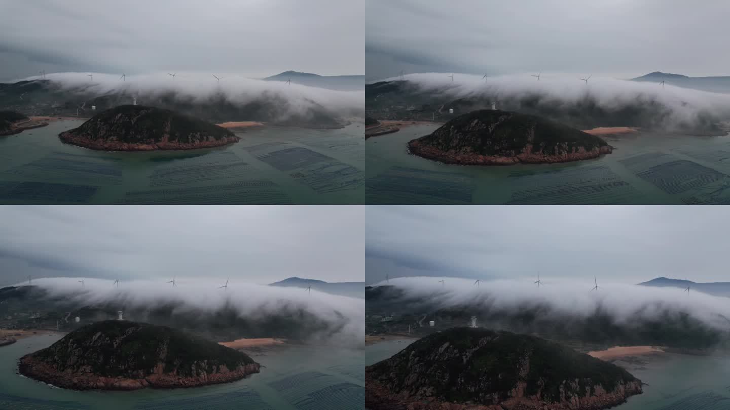 福建平潭海岛平流雾风光航拍空镜
