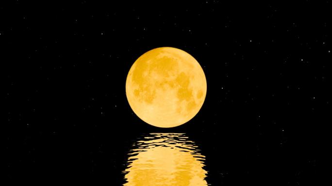 月亮升起 湖面海面水面倒影