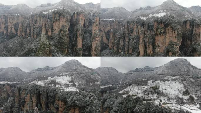 张家界武陵源5A景区无人机航拍杨家界雪景