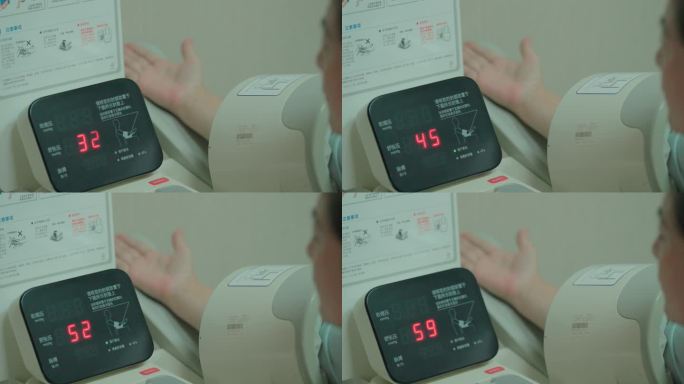 测血压