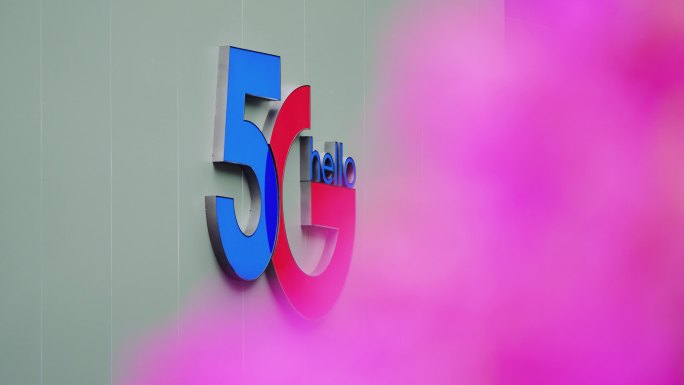 中国电信hello5G实拍视频2/10