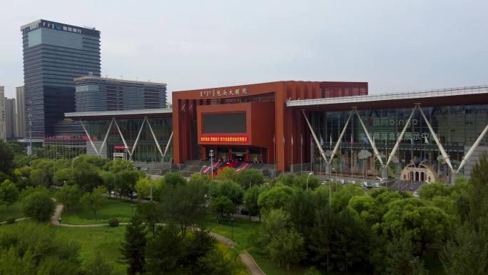 包头 国际会展中心 包头大剧院 奥林匹克