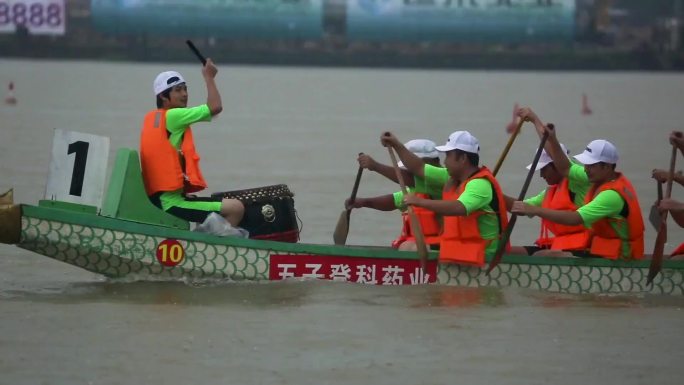 龙舟比赛 划船 传统节日