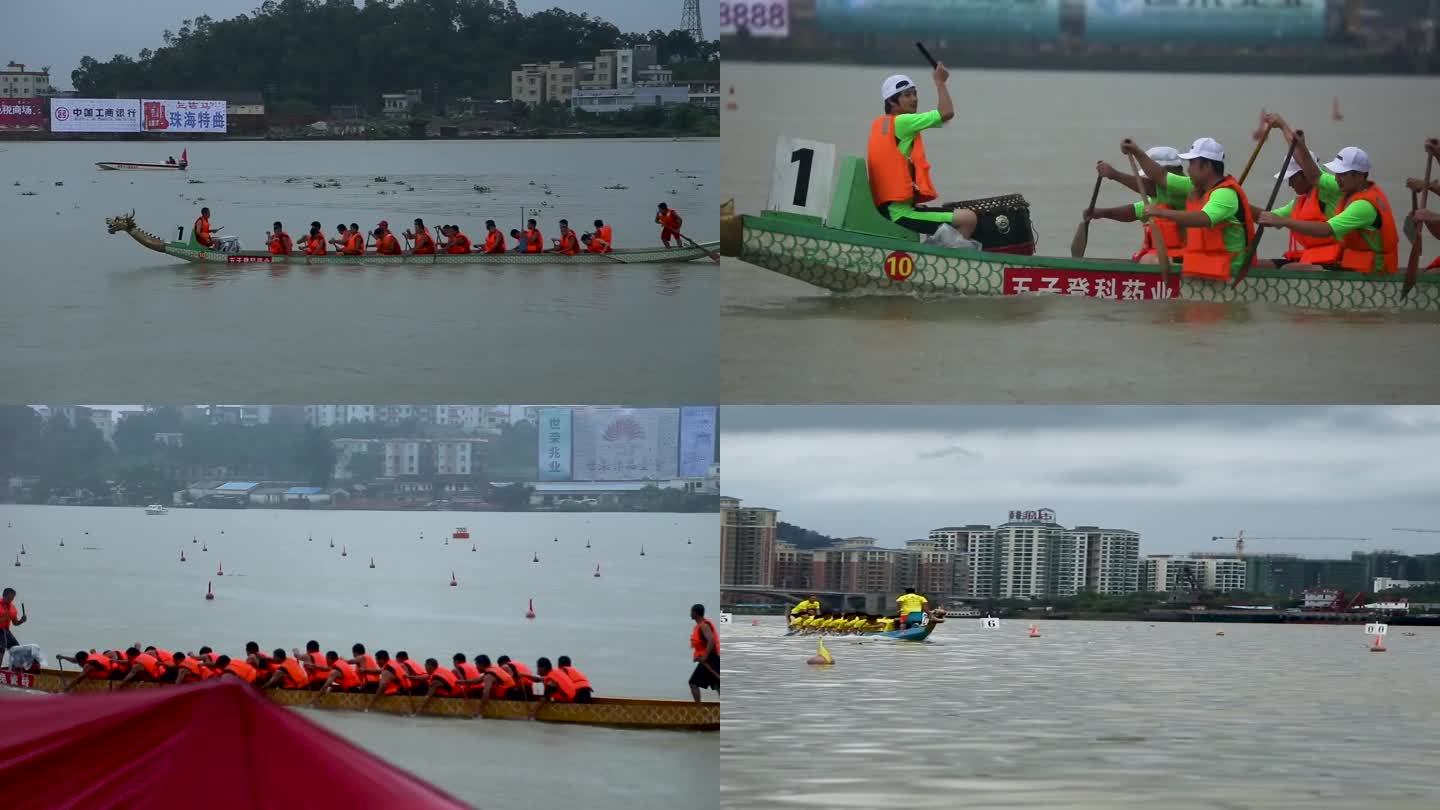 龙舟比赛 划船 传统节日