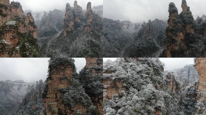 张家界武陵源5A景区无人机航拍袁家界雪景