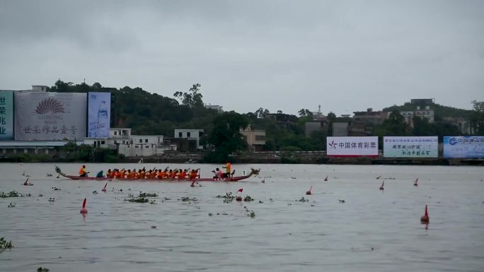 龙舟比赛 划船 传统节日