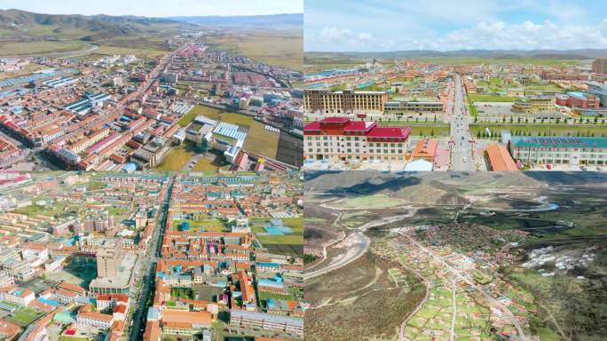 红原县城市航拍