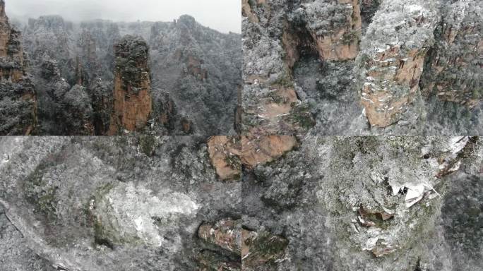 张家界武陵源5A景区无人机航拍袁家界雪景