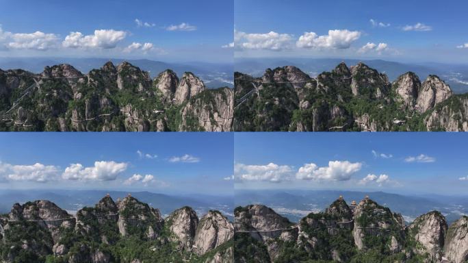 正版航拍河南老君山5A级风景区