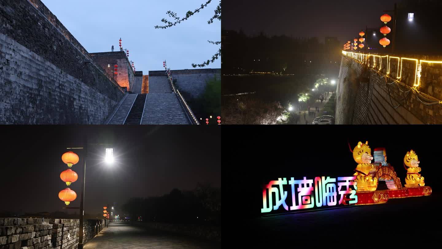 【4K】实拍南京中华城墙