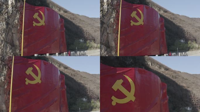 党旗 没有共产党就没有新中国纪念馆