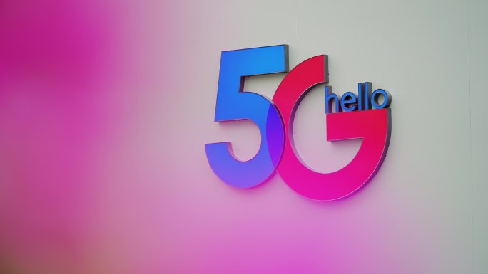 中国电信hello5G实拍视频1/10