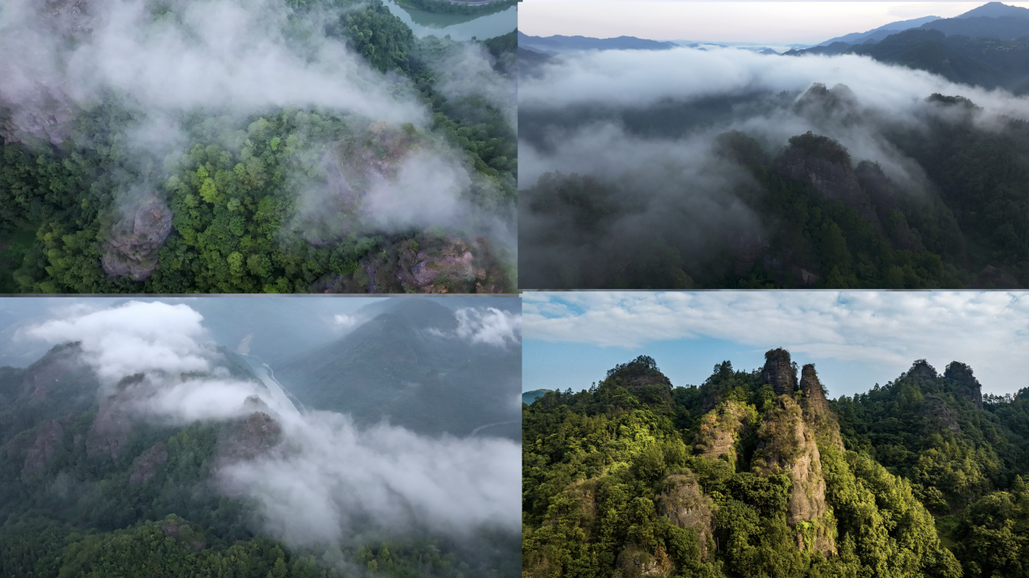 森林航拍 雾景 山林树林