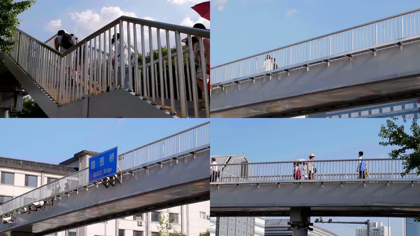 北京天桥上的行人