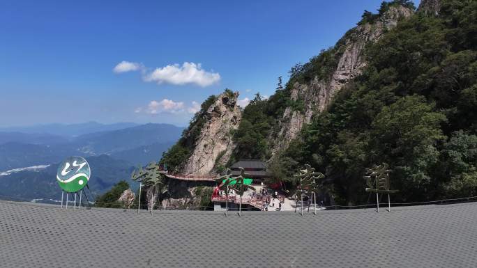 正版航拍河南老君山5A级风景区