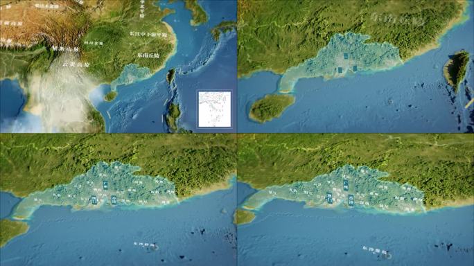 广东 3d立体地图 中国地形广州澳门香港