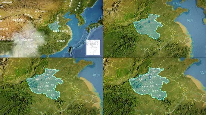 河南 3d立体地图 中国地形 写实地图