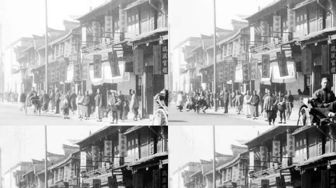 20世纪初 老上海南京路 百年老街 租界