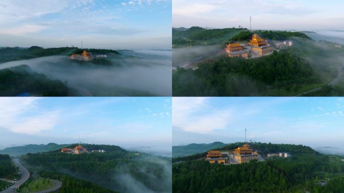 日出云海中的绵阳市仙海风景区观音禅寺